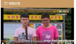 诸城慈海爆料事件视频播放,视频揭露惊人真相