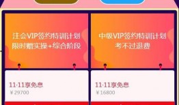 爆料视频赢得了奖金,揭秘网络爆料背后的惊人故事